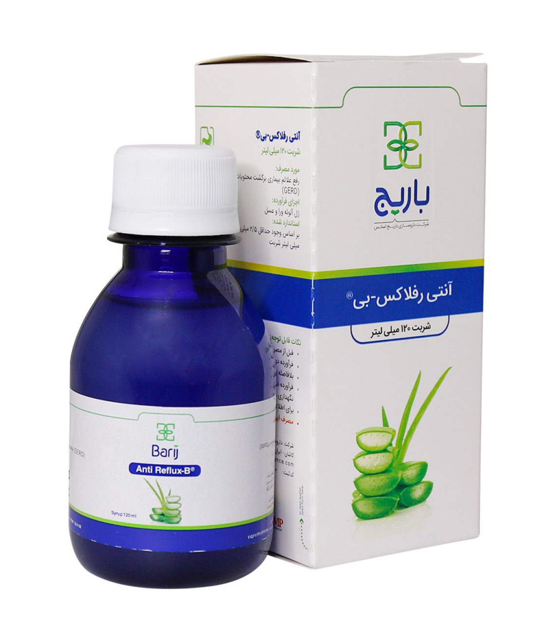 Barij-Essence-Anti-Reflux-B-Syrup-120