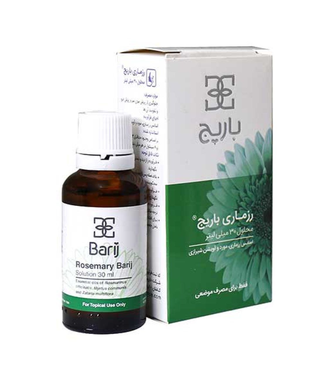 Barij-Essence-Hair-And-Eyebrow-Tonic-Solution-Contain-With-Rosemary